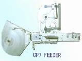 SMT Tape feeder